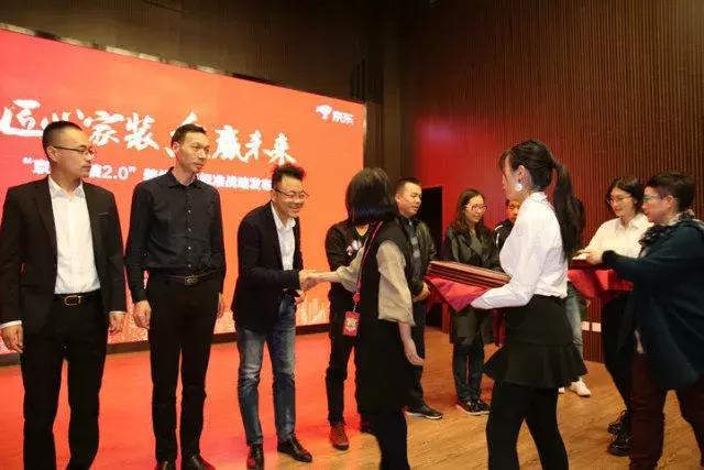 塞納春天●京東戰(zhàn)略合作2.0，樹立家裝服務(wù)新標(biāo)準(zhǔn)！
